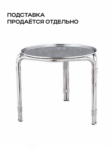 Ёмкость с плавающей крышкой, для хранения и брожения, 100 литров